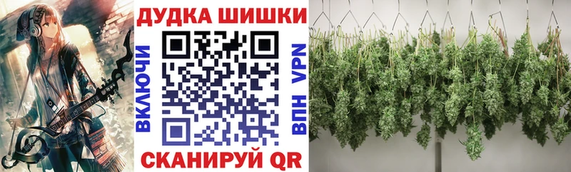 Что такое Выборг Гашиш A PVP Меф мяу мяу Марихуана