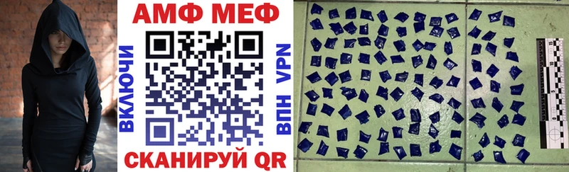Amphetamine 97% Выборг