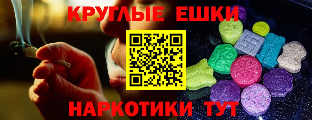 Ecstasy louis Vuitton  ЭКСТАЗИ  Выборг  Ecstasy louis Vuitton  Вход с VPN 