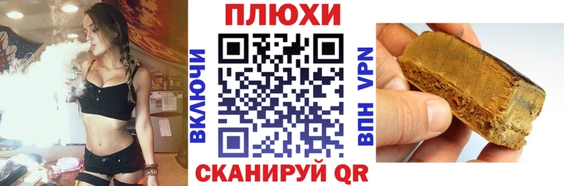 ГАШ убойный  Выборг 