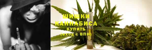 ешки Бугульма
