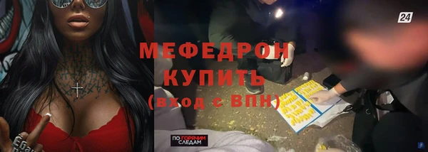 ПСИЛОЦИБИНОВЫЕ ГРИБЫ Тавда
