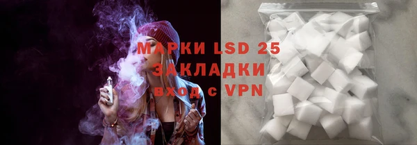 ешки Бугульма