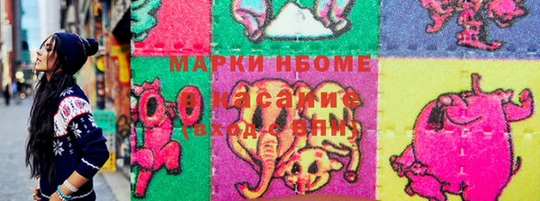 ешки Бугульма