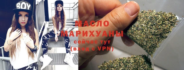 ешки Бугульма