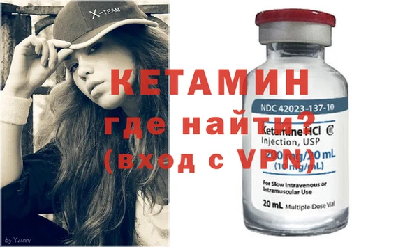 наркотики Сясьстрой