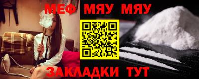 скорость Можга