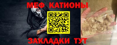 скорость Можга