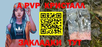 кокаин Владикавказ