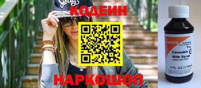 скорость Можга