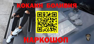 мескалин Моздок
