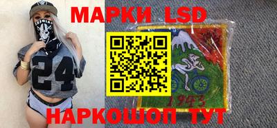 скорость Можга
