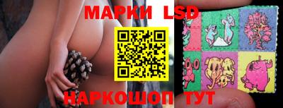 мескалин Моздок