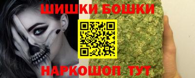 мескалин Моздок