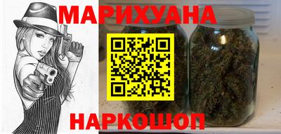 амфетамин Можайск