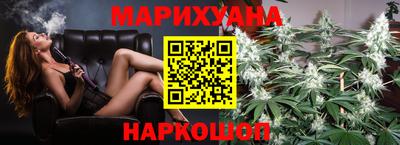 амфетамин Можайск