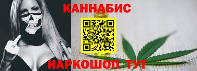 скорость Можга