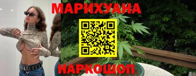 мескалин Моздок