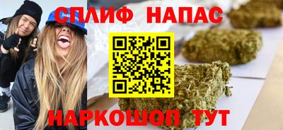 амфетамин Можайск
