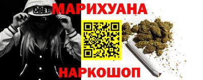 скорость Можга