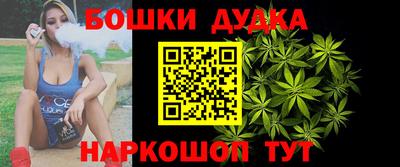 скорость Можга