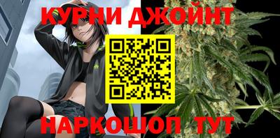 амфетамин Можайск