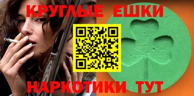скорость Можга