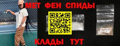 скорость Можга
