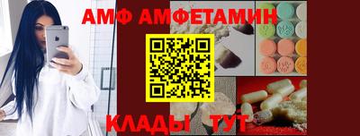 мескалин Моздок