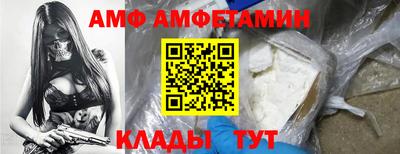 скорость Можга