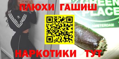 скорость Можга