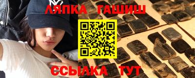 мескалин Моздок