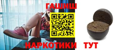 скорость Можга