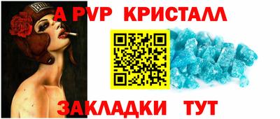 скорость Можга